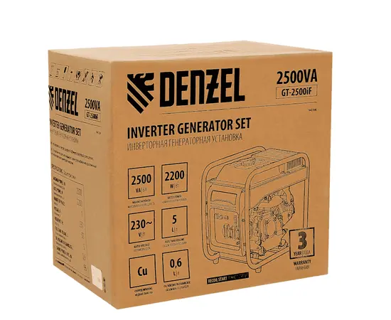 Denzel GT-2500iF, Макс. мощность: 2,5 кВт, - 19