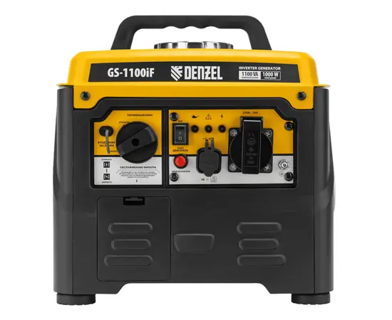Denzel GS-1100iF, - 11