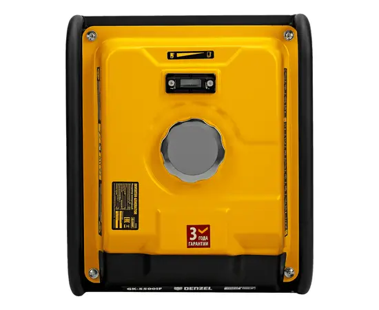 Denzel GK-5500iF, Макс. мощность: 5,5 кВт, - 17