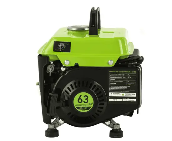 Сибртех БС-950, Макс. мощность: 0,8 кВт, - 5