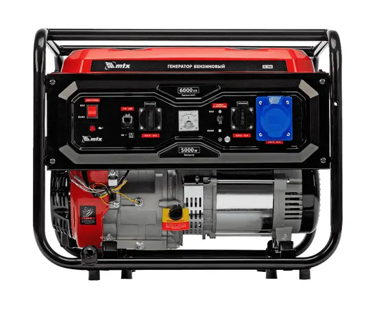 MTX RS-7000, Макс. мощность: 6 кВт, - 4