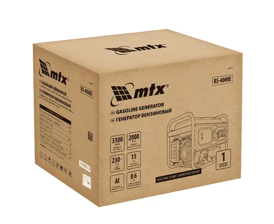 MTX RS-4000E, - 10