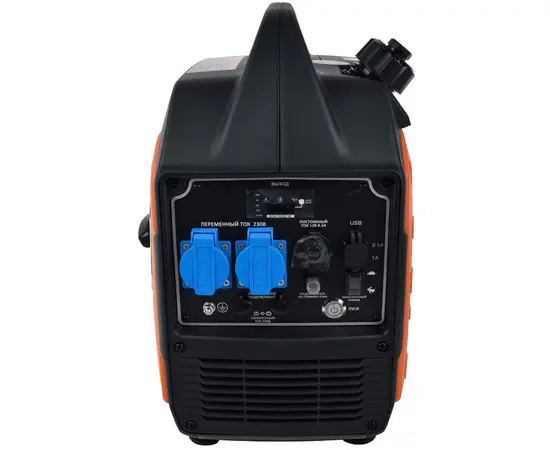 Evoline BQH 3300 E, Макс. мощность: 2,9 кВт, - 2