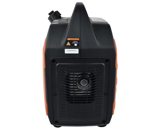Evoline BQH 3300 E, Макс. мощность: 2,9 кВт, - 8