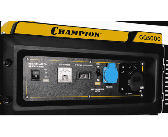 Champion GG5000, Макс. мощность: 5,5 кВт, - 5