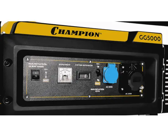 Champion GG5000, Макс. мощность: 5,5 кВт, - 5