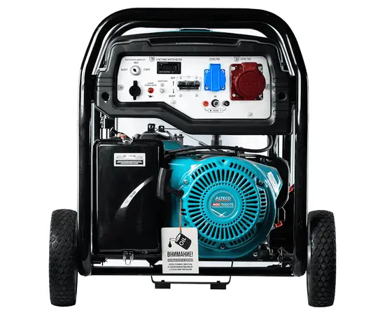 Alteco AGG 11000 TE, - 4