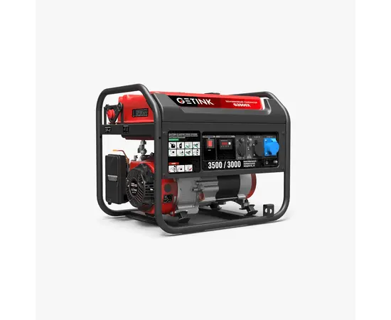 Getink G3500X