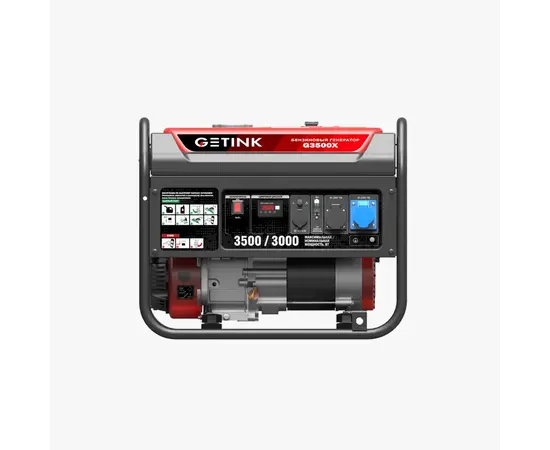 Getink G3500X, - 2