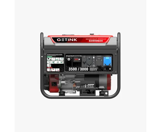 Getink G3500EAX, - 2