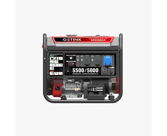 Getink G5500EAX, Макс. мощность: 5,5 кВт, - 2