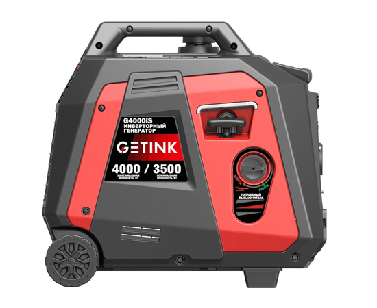 Getink G4000iS, Макс. мощность: 4 кВт, - 4