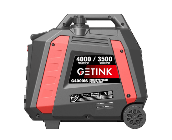 Getink G4000iS, Макс. мощность: 4 кВт, - 6