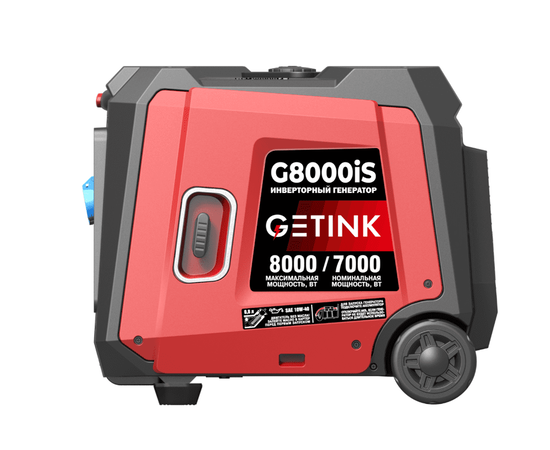 Getink G8000iS, Макс. мощность: 8 кВт, - 6