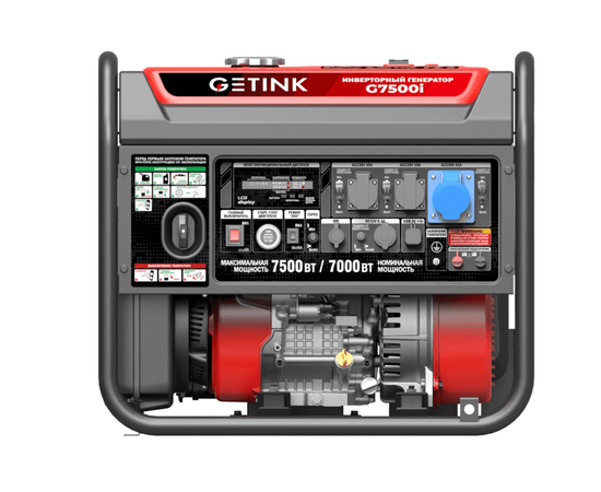 Getink G7500i, - 2