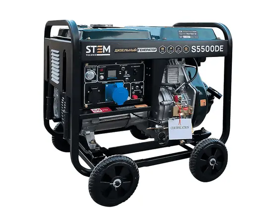 Stem Techno S5500DE, Макс. мощность: 5,5 кВт