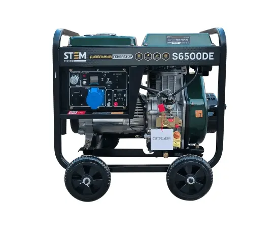 Stem Techno S6500DE, Макс. мощность: 6,5 кВт, - 2
