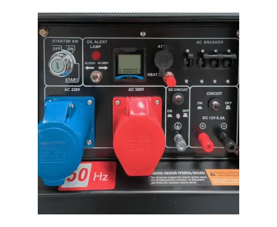 Stem Techno S8500DE, Макс. мощность: 8,5 кВт, - 5