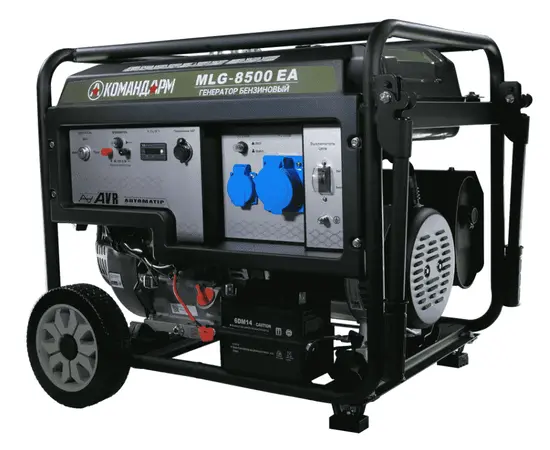 Командарм MLG-8500EA, Макс. мощность: 7,5 кВт, - 2