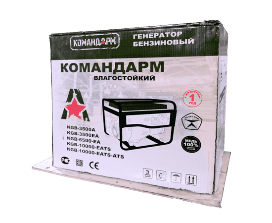 Командарм KGB-6500EA, Макс. мощность: 5,5 кВт, - 6