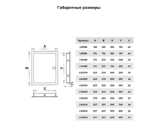 Evecs L1520N Gray, Типоразмер (мм): 172х222, Цвет: Серый, - 5 Evecs L1520N Gray, Типоразмер (мм): 172х222, Цвет: Серый, - 5