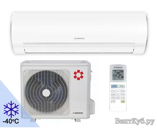 Kentatsu KSGQ35HFAN1 / KSRQ35HFAN1/-40