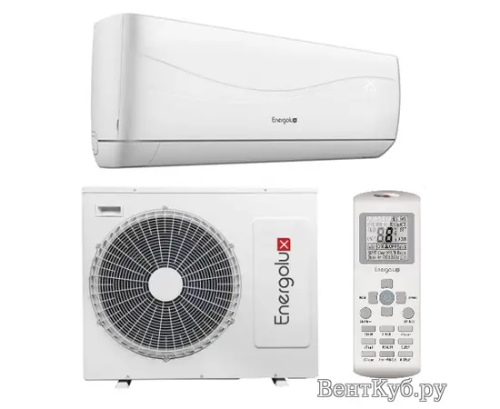 Energolux SAS18Z4-AI/SAU18Z4-AI, Рекомендуемая площадь и мощность: 50 м² - 5 кВт, Тип кондиционера: Инверторный Energolux SAS18Z4-AI/SAU18Z4-AI, Рекомендуемая площадь и мощность: 50 м² - 5 кВт, Тип кондиционера: Инверторный