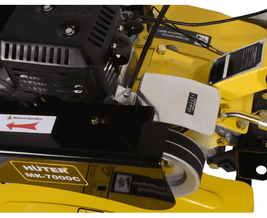 Huter MK-7000PС, - 7 Huter MK-7000PС, - 7