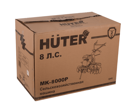 Huter MK-8000P, - 9