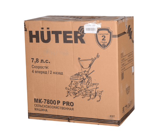 Huter МК-7800P PRO, - 11