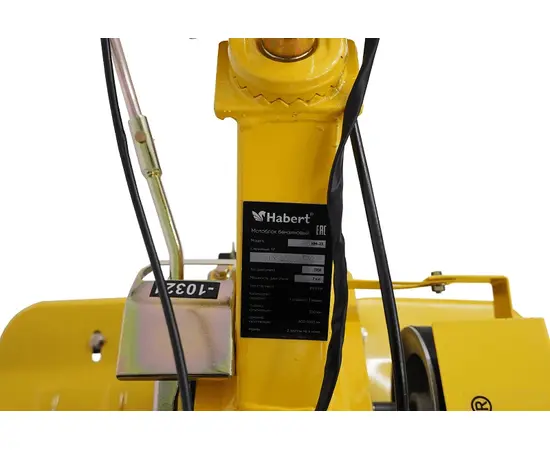 Habert HM-23, - 2