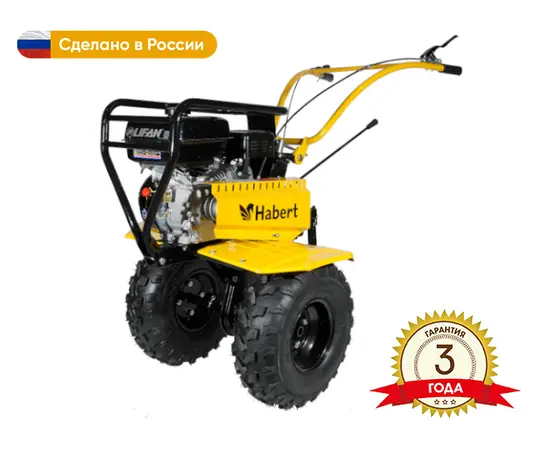 Habert HM-223, - 2