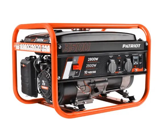 Patriot GRS 3500