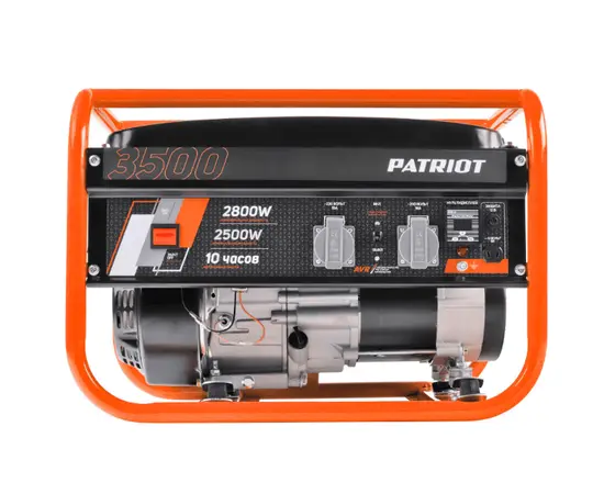Patriot GRS 3500, - 6
