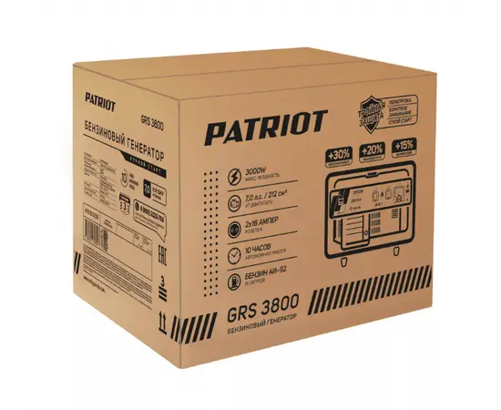 Patriot GRS 3800, Макс. мощность: 3 кВт, - 11