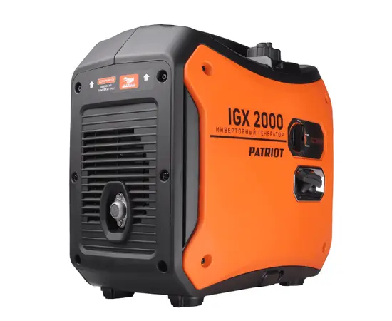 Patriot iGX 2000, Макс. мощность: 2 кВт, - 7