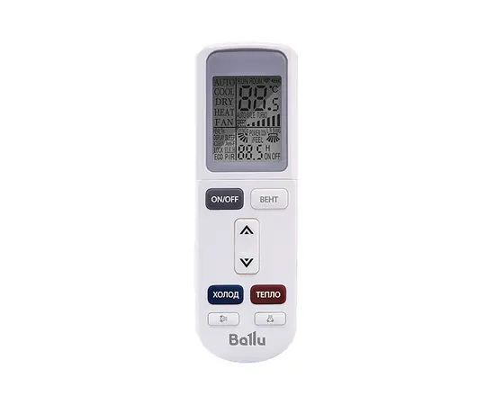 Ballu BSUI-24HN8_V4, Рекомендуемая площадь и мощность: 70 м² - 7 кВт, - 6