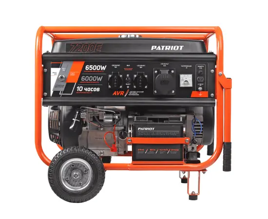 Patriot SRGE 7200 E, Макс. мощность: 6,5 кВт, - 2