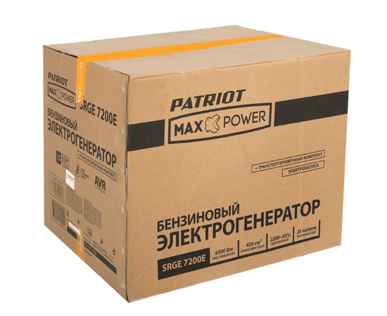 Patriot SRGE 7200 E, Макс. мощность: 6,5 кВт, - 10