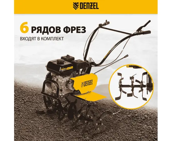 Denzel DPT-170, - 4