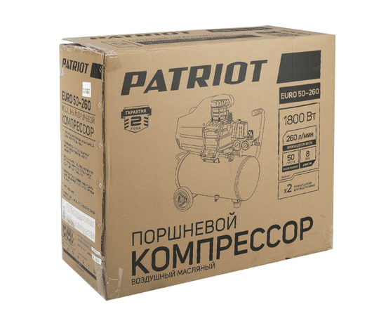 Patriot EURO 50-260, - 3