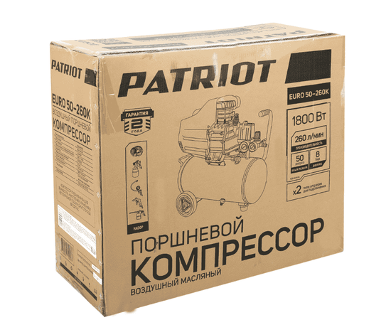 Patriot EURO 50-260 K, - 5