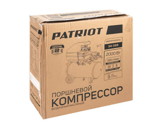 Patriot Professional 24-320, Мощность (кВт): 2, Макс. производительность (л/мин): 320, - 5