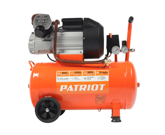 Patriot VX 50-402, - 3