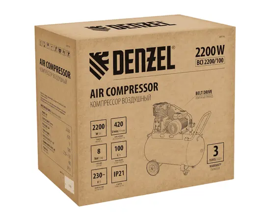 Denzel BCI 2200/100, - 12