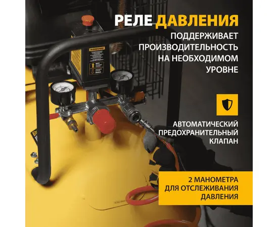 Denzel BCV2200/100, Мощность (кВт): 2,2, Макс. производительность (л/мин): 370, Объем ресивера (л): 100, - 4