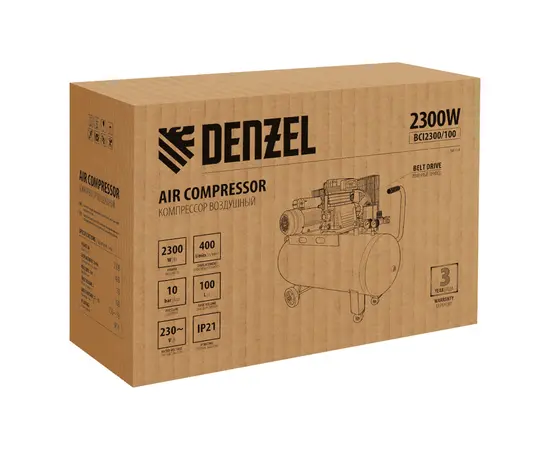 Denzel BCI2300/100, - 8