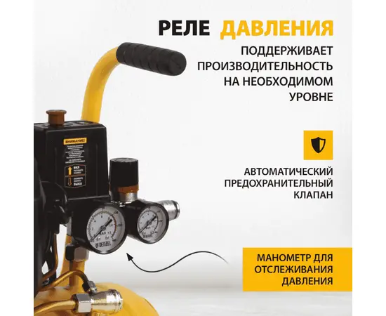 Denzel DK1500/24, Мощность (кВт): 1,5, Макс. производительность (л/мин): 230, Объем ресивера (л): 24, - 3