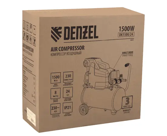 Denzel DK1500/24, Мощность (кВт): 1,5, Макс. производительность (л/мин): 230, Объем ресивера (л): 24, - 11