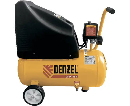 Denzel LC 24-195